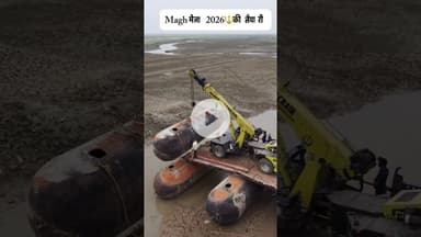 🔱#prayagraj #maghmela2026 #kumbh #mela #mahakubh #explore #trending #vira