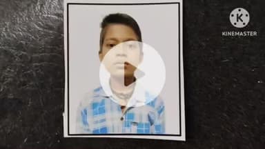 खुरई: ₹500 के नकली नोट के चक्कर में टैगोर वार्ड का 14 वर्षीय बच्चा लापता, पिता ने थाने में मामला दर्ज कराया