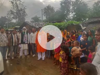 आशुतोष सिंह 4 नंबर घड़ी छाप राष्ट्रवादी कांग्रेस पार्टी विधायक उम्मीदवार को जिताए,गरीबों को मसीह को सासाराम विधायक बनाएं