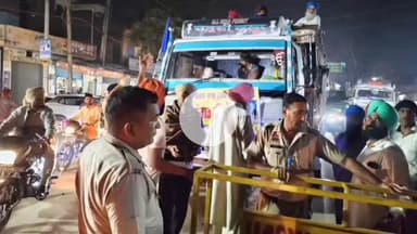 जगाधरी: अंतर्राष्ट्रीय कपाल मोचन में पहले दिन लोगों को हुई परेशानी, पुलिस ने भंडारे की गाड़ियाँ बाहर रोकीं