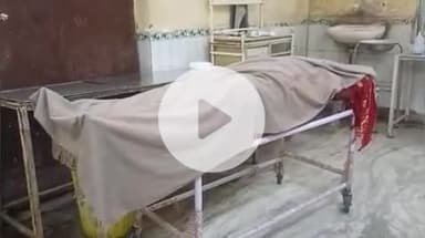 गोपालगंज: थावे जंक्शन पर ट्रेन की चपेट में आने से एक यात्री की मौत, पुलिस ने शव को पोस्टमार्टम के लिए भेजा