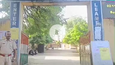 लाडपुरा: कोटा में ग्राम विकास अधिकारी भर्ती परीक्षा में 88 सेंटरों पर 28 हजार से अधिक अभ्यर्थी शामिल, पुलिस पूरी तरह से मुस्तैद