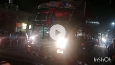 हरदोई: अटल चौराहे के पास ट्रक से कुचलकर महिला की मौत, वह खाटू श्याम मंदिर से घर वापस लौट रही थी