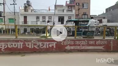 हरदोई: शहर के महोलिया ओवर ब्रिज पर ई-रिक्शा वालों का अड्डा, कभी भी हो सकता बड़ा हादसा, जिम्मेदार बेखबर