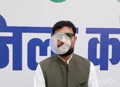 हरदोई: कांग्रेस जिलाध्यक्ष विक्रम पांडे ने डीएम द्वारा रैली में शामिल होने पर उठाए सवाल, की शिकायत