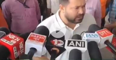 पटना ग्रामीण: बिहार में 'महाजंगल राज', ऐसा कोई दिन नहीं जब गोलियां न चली हों: पटना में तेजस्वी यादव का पीएम पर कटाक्ष