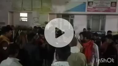 बहराइच: केशवापुर में दूध की बोतल लेने गई मां को जहरीले सांप ने डसा, छह माह के बच्चे की मां की हुई मौत, परिजनों ने किया हंगामा