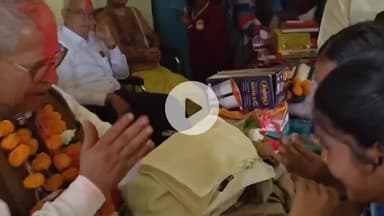 मऊगंज: फुलहा हाई स्कूल में भावुक विदाई, हेडमास्टर के रिटायरमेंट पर छात्र फूट-फूट कर रोए, वीडियो वायरल