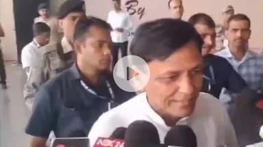 पटना ग्रामीण: पटना: केंद्रीय गृह राज्य मंत्री नित्यानंद राय ने कहा, 'एक अणे मार्ग में अपराधियों को मिलता था संरक्षण'