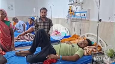 मैनपुरी: भोगांव क्षेत्र में दबंगों ने युवक के साथ मारपीट कर गंभीर रूप से किया घायल, प्राइवेट अस्पताल में उपचार जारी