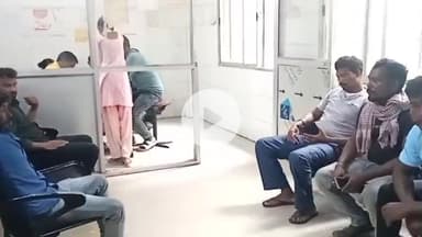 धनबाद/केंदुआडीह: धनबाद: चाईबासा में HIV के खतरे के बाद स्वास्थ्य विभाग अलर्ट, ब्लड बैंकों की हो रही जांच