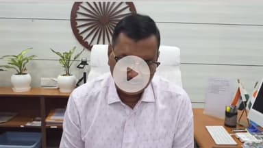 गोपालगंज: जिले में चार प्रत्याशियों पर रखी जाएगी विशेष निगरानी, डीएम पंवन कुमार सिंहा ने बनाई स्पेशल विजिलेंस टीम