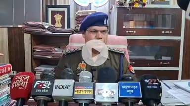 मैनपुरी: भोगांव क्षेत्र में युवक के साथ दबंगों द्वारा की गई मारपीट की जानकारी CO सीटी संतोष कुमार सिंह ने दी