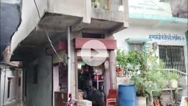 सागर नगर: पुरव्याऊ टोरी पुलिस लाइन में छत से कूदते वक़्त चोर का पैर टूटा, घायल अवस्था में सुबह तक वहीं पड़ा रहा