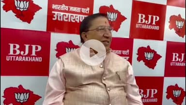 देहरादून: राज्यसभा सांसद नरेश बंसल के नाम पर लिंकडिन पर फर्जी इंटर्नशिप पेज बनाकर धोखाधड़ी, कई लोगों से ठगी का मामला दर्ज