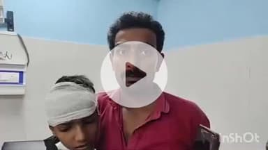 आरा: हसनपुरा गांव में हाई टेंशन विद्युत प्रवाहित तार की चपेट में आने से छत पर खेल रहा बालक गंभीर रूप से घायल