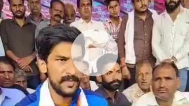 पीपलदा: पीपल्दा क्षेत्र में अतिवृष्टि से हुए नुकसान के मुआवजे की मांग को लेकर विधायक पटेल ने भूख हड़ताल की, कल इटावा बंद