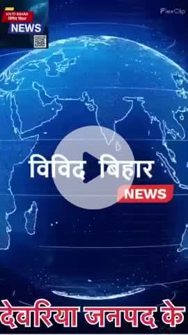 सलेमपुर स्टेशन रोड में सुबह काफी ज्यादा ट्रैफिक जाम देखने को मिला और १ लड़की को बेहो#salempur#deoria#upgoverment#viral