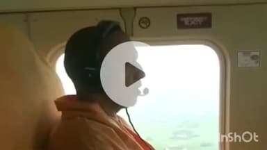 बहराइच: बहराइच पहुंचेंगे सीएम योगी, नाव हादसे में लापता लोगों के परिवार से करेंगे मुलाकात, इलाके का करेंगे हवाई सर्वेक्षण