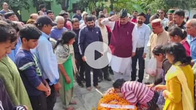 देहरादून: सैनिक कल्याण मंत्री गणेश जोशी ने नायब सूबेदार प्रदीप सिंह रौथाण के निधन पर जताया शोक और दी श्रद्धांजलि