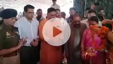 हाथरस: जिला स्पोर्ट्स स्टेडियम में मुख्यमंत्री सामूहिक विवाह समारोह का आयोजन किया गया, स्थानीय जनप्रतिनिधि रहे मौजूद