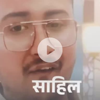 कानपुर: व्यापारी के बेटे ने लव अफेयर के चलते जहरीला पदार्थ खाकर आत्महत्या का प्रयास किया, इलाज के दौरान हुई मौत