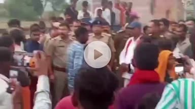 करछना: सुक्खू के पूरे गांव में पोस्टमार्टम के बाद मृतक का शव घर पहुंचते ही मचा कोहराम, परिजनों ने अंतिम संस्कार से किया मना