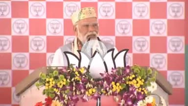 कहरा: सहरसा में पीएम नरेंद्र मोदी ने कहा- RJD-कांग्रेस ने बिहार का विकास रोका, ठेकेदार और इंजीनियर को उठा लिया