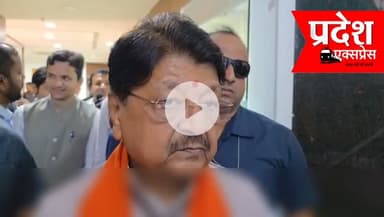 *प्रदेश एक्सप्रेस*🚂

*इंदौर : खंडवा में मदरसे में नकली नोट मिलने के मामले में मंत्री कैलाश विजयवर्गीय का बयान*