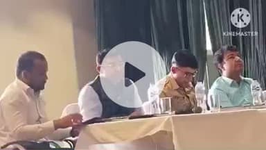 राजगीर: जिला अधिकारी एवं पुलिस अधीक्षक की अध्यक्षता में आरआईसीसी भवन, राजगीर में पुलिस पदाधिकारियों की ब्रीफिंग की गई