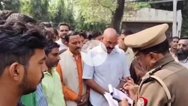 मुज़फ्फरनगर: पिंटू सैनी हत्याकांड में परिजनों का हल्लाबोल, SSP कार्यालय पर प्रदर्शन, कार्रवाई ना होने पर करेंगे तेरहवीं