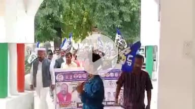 लखीमपुर: AJP ने कलेक्ट्रेट में सौंपा ज्ञापन, C.J.I. पर जूता फेंकने वाले की गिरफ्तारी और दलित-पिछड़ों पर अत्याचार रोकने की मांग की