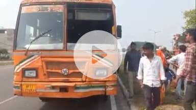 सिराथू: काशिया पश्चिम में हाइवे पर रोडवेज बस ने पैदल जा रहे व्यक्ति को मारी टक्कर, गंभीर घायल को भेजा गया अस्पताल