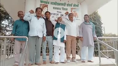 बलियापुर: बलियापुर-संघर्ष मोर्चा ने पेंशन राशि बढ़ाने की मांग के साथ किया धरना प्रदर्शन