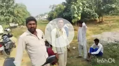 लखीमपुर: नौधन पटना में विवाहिता का शव फंदे से लटका मिला, पिता ने ससुराल पक्ष पर हत्या का आरोप लगाया, ससुर ने किया इंकार