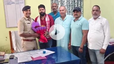 धनबाद/केंदुआडीह: युवा संघर्ष मोर्चा ने सरायढेला थाना प्रभारी मनजीत कुमार को पुष्प गुच्छ देकर किया स्वागत