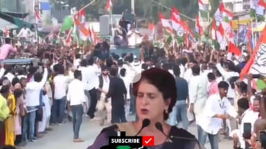 प्रियंका गांधी बिहार में रोड शो एवं चुनावी जनसभा को संबोधित करते, कहा जब तक नेताओं की जवाब देही तय नहीं होती कुछ नहीहोग।