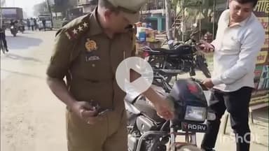 मैनपुरी: मैनपुरी SP के निर्देश पर यातायात पुलिस ने विशेष वाहन चेकिंग अभियान में 247 वाहनों के चालान किए, ₹265000 का जुर्माना