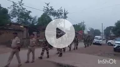 करपी: करपी में अर्धसैनिक बलों के जवानों ने किया फ्लैग मार्च