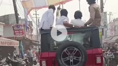 मुज़फ्फरनगर: थार में बैठकर सड़कों पर मचाया हुड़दंग, वायरल वीडियो पर पुलिस ने युवकों को सिखाया सबक, थार कार की गई सीज