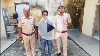 लाडपुरा: ऑपरेशन गरुड़ व्यूह अभियान के तहत जवाहर नगर थाना पुलिस ने प्रतिबंधित ई-सिगरेट के साथ एक आरोपी को गिरफ्तार किया