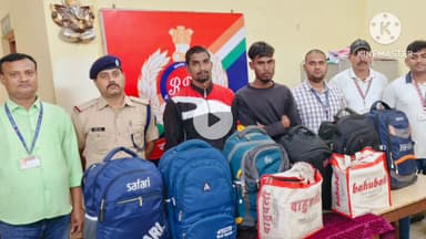 सासाराम: आरपीएफ सासाराम और क्राइम ब्रांच की संयुक्त कार्रवाई में 80 हजार की विदेशी शराब बरामद, दो तस्कर गिरफ्तार