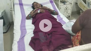 सासाराम: कैंथी गांव के पास पिकअप ने महिला को मारी टक्कर, महिला हुई जख्मी