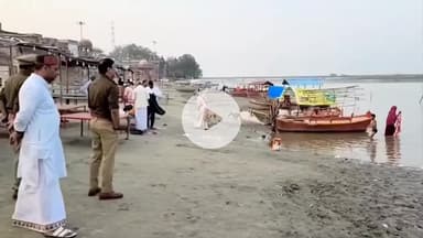 कानपुर: कार्तिक पूर्णिमा के दृष्टिगत पुलिस उपयुक्त पश्चिम ने मेला घाटों का किया निरीक्षण