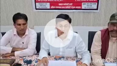 दौसा: अखिल राजस्थान राज्य कर्मचारी संयुक्त महासंघ ने दौसा में अपनी मांगों को लेकर की प्रेस वार्ता