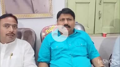 नवादा: नवादा के विधायक कार्यालय में नालंदा की पूर्व विधायक ने की प्रेस वार्ता, तेजस्वी पर हमला और सीएम की तारीफ की