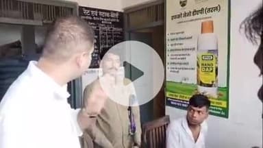 सिराथू: सहकारी समिति शमसाबाद में अचानक पहुंचे डीएम, अव्यवस्थित अभिलेखों को देखकर भड़के, एआर-कोऑपरेटिव को रिपोर्ट लगाने का दिया निर्देश