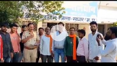 मालथोन: धौरई ग्राम में अवैध शराब बंद करने की मांग को लेकर ग्रामीणों ने थाना प्रभारी को सौंपा ज्ञापन