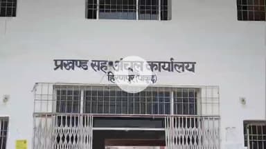 हिरणपुर: बाल विवाह पर अंकुश लगाने को लेकर अंचल कार्यालय सभागार में ग्राम प्रधान व पीडीएस डीलरों की बैठक आयोजित #Child #Marriage