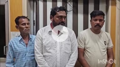 दुर्ग: जिले में षडयंत्र पूर्वक कुटरचित दस्तावेज से आम मुख्यतयारनामा तैयार, इकरानामा के माध्यम से धोखाधड़ी की गई